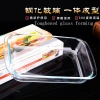 Finex tempered glass baking tray, household rectangular heat-resistant steamed fish plate, microwave-safe hotel dinner plate Specification image